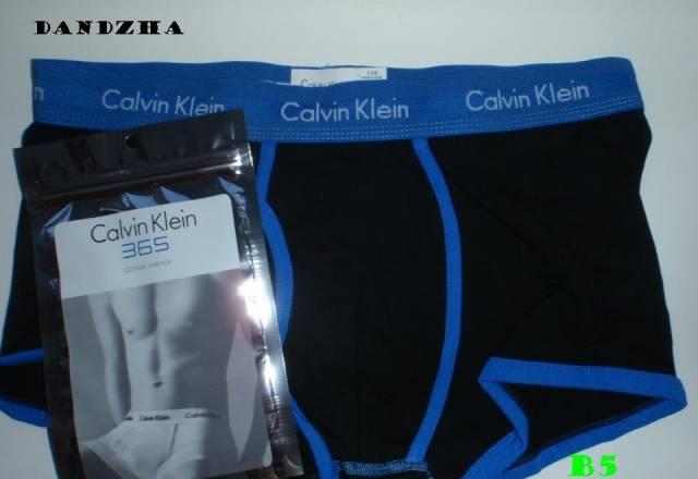 CK Calvin Klein нижнее белье трусы B5 Москва
