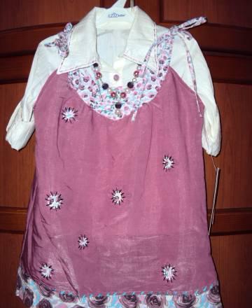 Туника новая Москва