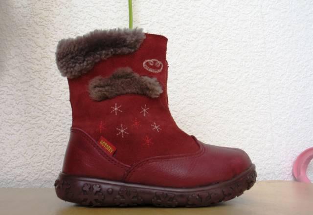 Ботиночки на зиму. Котофей в хорошем состоянии Москва
