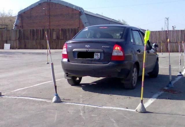 Автоинструктор Екатеринбург
