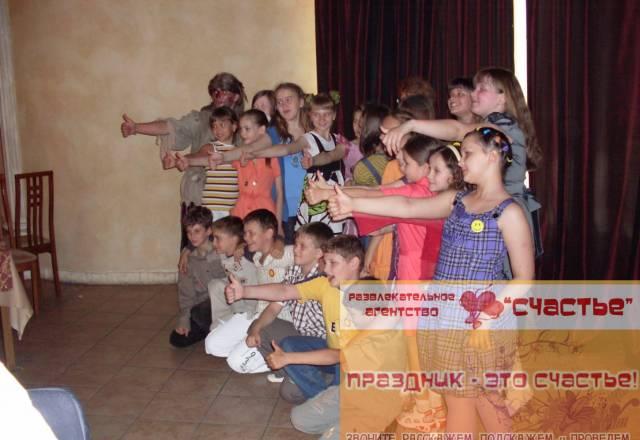 Проведение праздников и торжеств Липецк