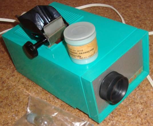 Диапроектор ФД-2+диафильмы+зап/ламп раб фильмоскоп Москва