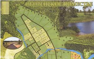 Участки в экологически чистом месте Москва