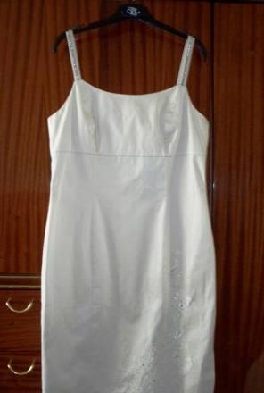 Летний сарафан Москва