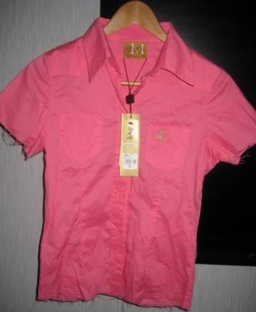 Рубашка Motor Москва