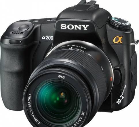 Sony a 200 Москва