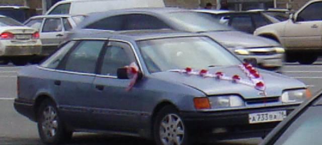 Ford Scorpio, 1986 Санкт-Петербург