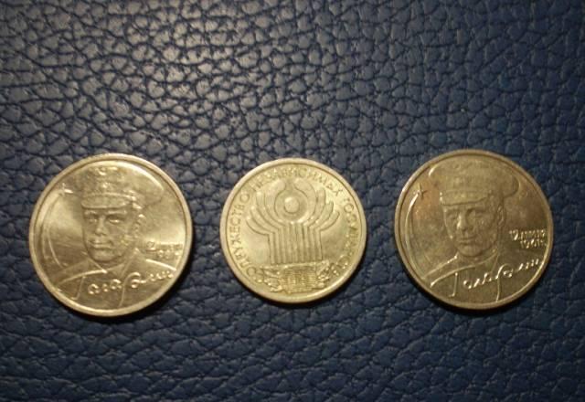 Продаю монеты 2001 года Москва