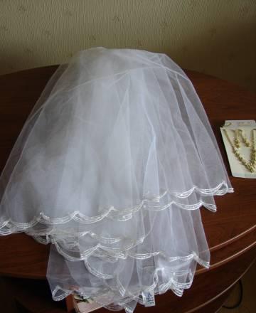 Фата Москва