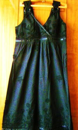 Сарафан для беременных Москва