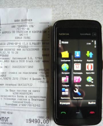 Nokia 5530 XpressMusic (Black) Санкт-Петербург