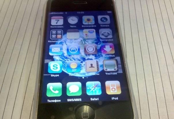 Iphone 2g 16G Москва