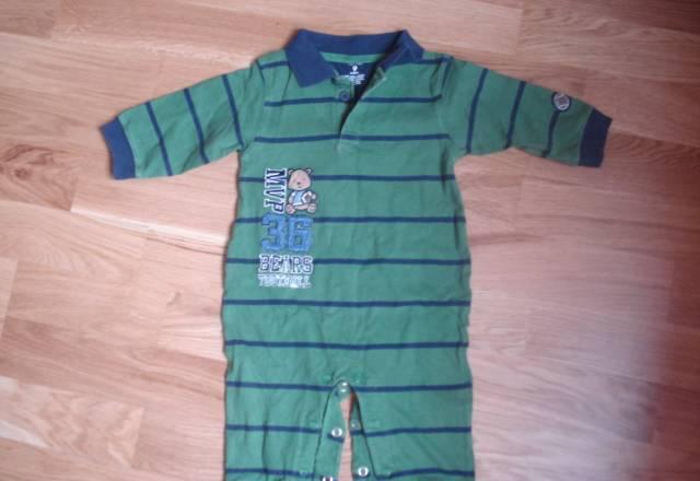 Боди Санкт-Петербург