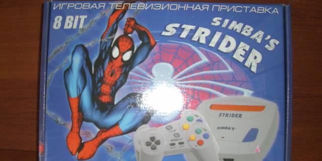 Игровая телевизионная  приставка Москва