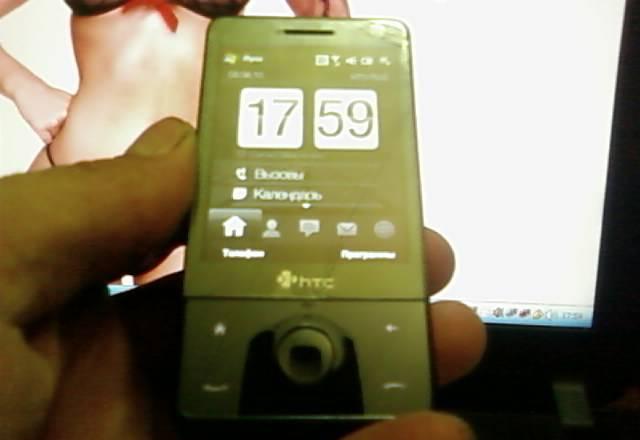 HTC touch PRO Москва