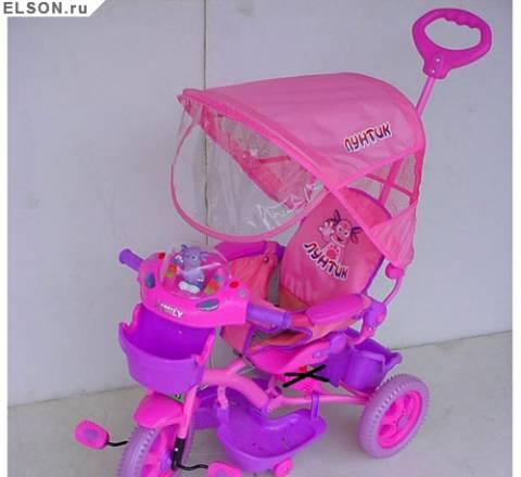 Продам 3х колёсный велосипед (Лунтик) Москва
