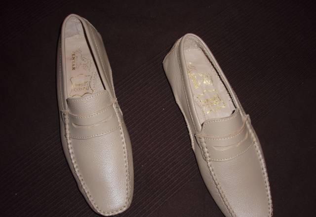 Мокасины Москва