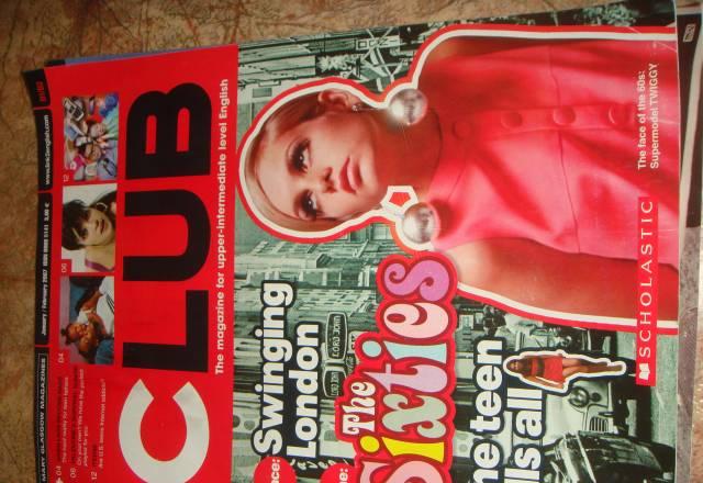 Книги на английском, французском. итал., языке Москва