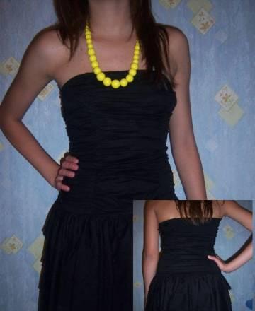 Платье Tammy Москва