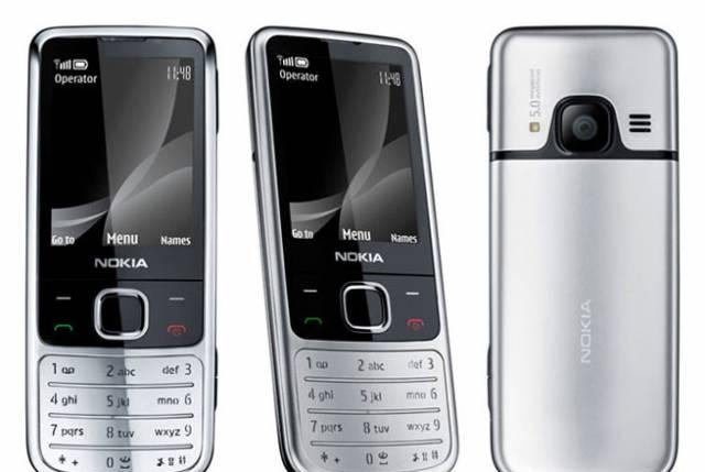 Nokia 6800-2500p.и другие модели+доставка Москва