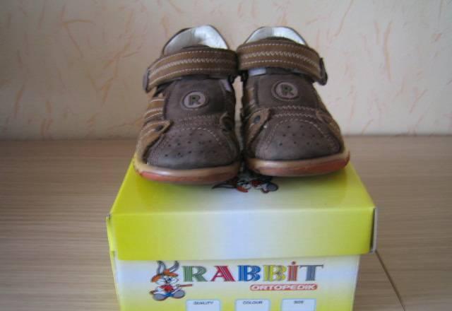 Сандали ортопедические "Rabit Ortopedik" Москва