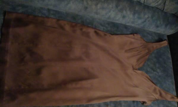 Вечернее шелковое платье Hugo Boss Москва