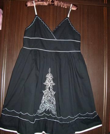 Сарафан летний новый Москва