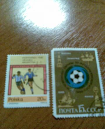Марки Электросталь