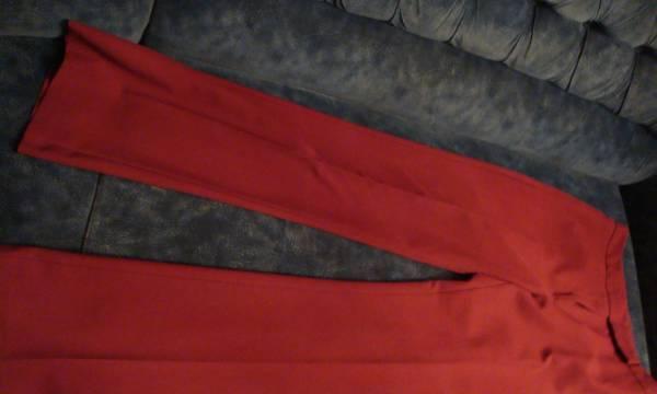 Брюки Benetton трикотажные Москва