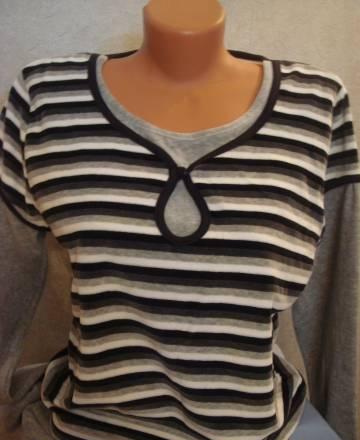 Костюм (спортивный) Москва