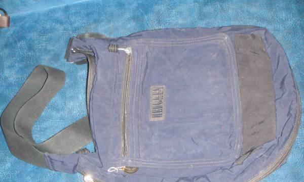 Универсальная сумка из плащевки Hedgren Москва