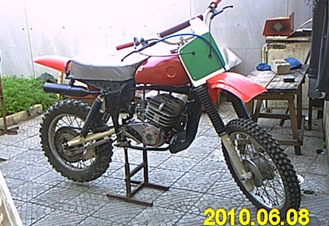 Чз 250-513 Орел