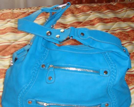 Сумка яркая на лето новая Москва