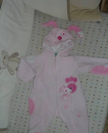 Комбинезон Москва