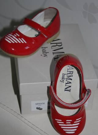 Armani baby 21p (13,5см) Санкт-Петербург