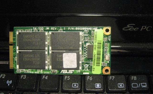 Абсолютно новый SSD диск Москва