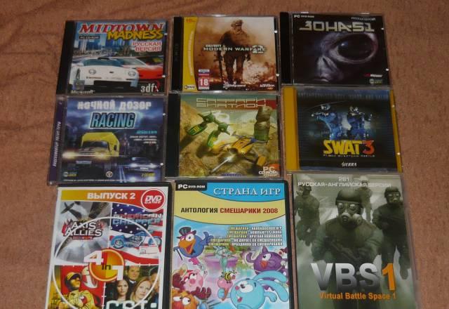 Игры Москва