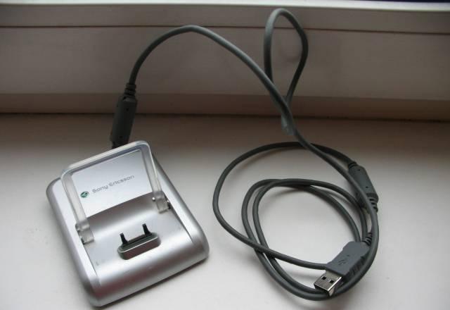 Кредл Стакан Sony Ericsson Москва