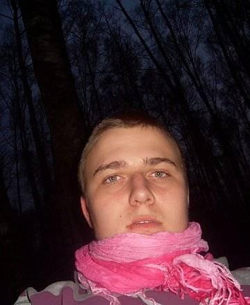 Ищу девушку Москва