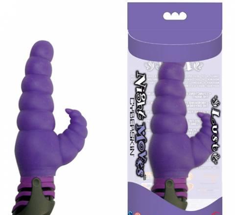 Фиолетовый хай-тек из киберскина lust Москва