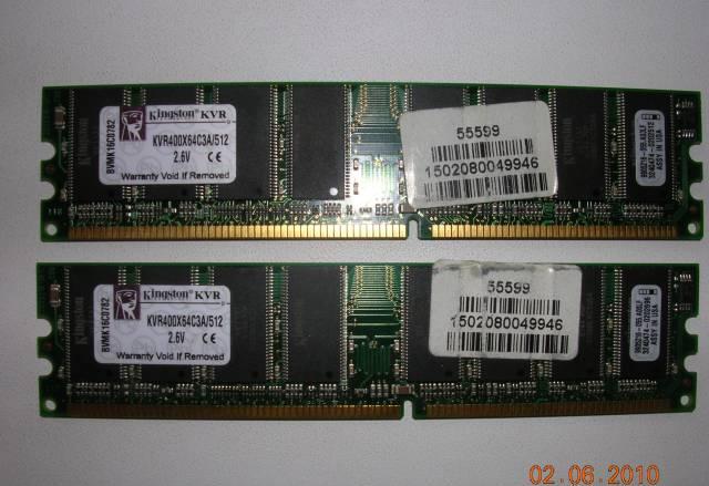 Оперативная память KingstonDDR1 512 мб Kit of 2 Дв Санкт-Петербург