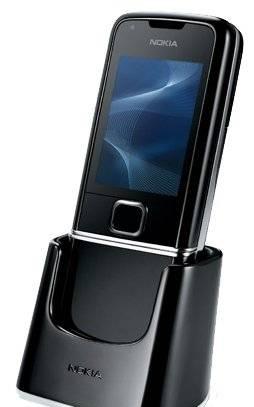 Nokia 8800 Санкт-Петербург