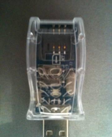 Универсальный 2-скоростной USB-ридер Москва