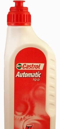 Масло для АКПП и антифриз Castrol дешево Москва