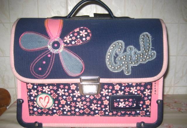 Портфель Москва