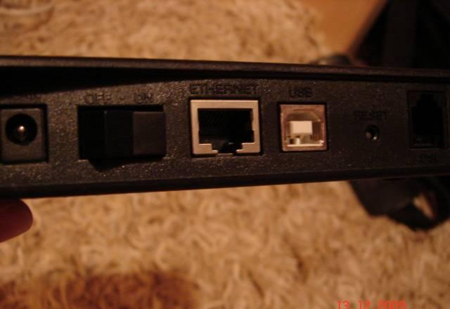 Модем Москва