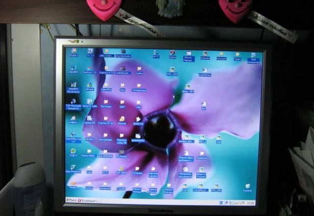 Монитор TFT 17" Kraftway М70 Москва