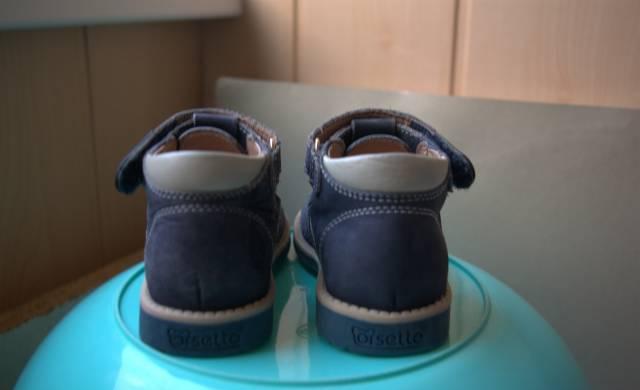 Сандали Орсетто 23р Москва