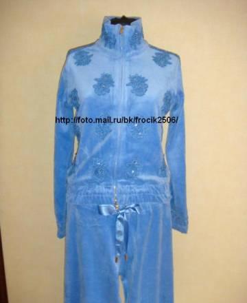 VDP новый спортивный костюм Москва