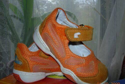 Новые туфли primigi Москва